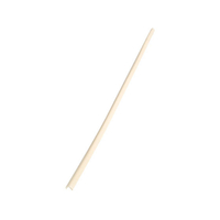 カーボーイ 安心クッションL字型90cm 極細 アイボリー FC35624-436