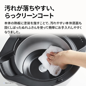 シャープ 水なし自動調理鍋 プレミアムブラック KN-HW16K-B-イメージ15