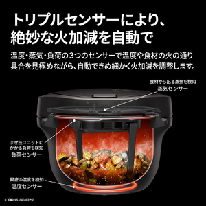 シャープ 水なし自動調理鍋 プレミアムブラック KN-HW16K-B-イメージ5