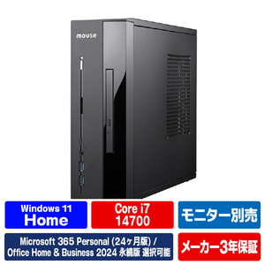 マウスコンピューター SHI7U01ED165HB mouse デスクトップパソコン