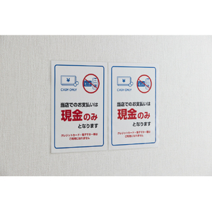 アイリスオーヤマ 高速起動ラミネーター （C）アイボリー KHSL-A343-C-イメージ10