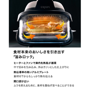 シャークニンジャ Ninja Crispi ピンク FN100JPK-イメージ4