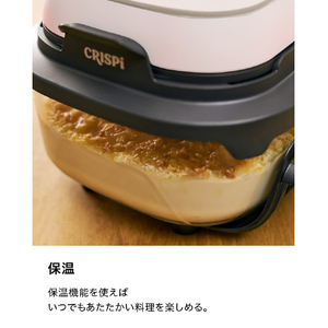 シャークニンジャ Ninja Crispi ピンク FN100JPK-イメージ8