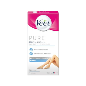 レキットベンキーザー・ジャパン FCA7439 レキットベンキーザー