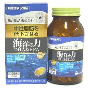 明治薬品 健康きらり 海洋の力 DHA&EPA 105粒 FCM5715-イメージ2