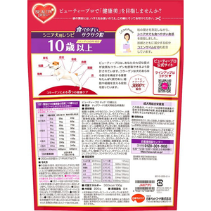 日本ペットフード ビューティープロ ドッグ 10歳以上 200g FCD292R-イメージ2