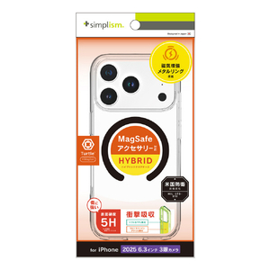 トリニティ iPhone 17 Pro用[Turtle] MagSafe対応 ハイブリッドクリアケース ブラックリング TR-IP25M3-TTMS-CLBK-イメージ1