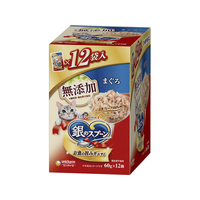 ユニ・チャーム 銀のスプーンパウチ 無添加 まぐろ 60g×12袋 FCJ643N