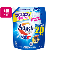 KAO アタック抗菌EX つめかえ用 2000g×4個 FCJ323U