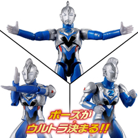 バンダイ UAFNｾﾞﾂﾄｵﾘｼﾞﾅﾙNZｹ-ﾌﾟｾﾂﾄ ウルトラアクションフィギュアNEO