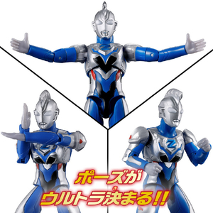 バンダイ ウルトラアクションフィギュアNEO ウルトラマンゼット オリジナル ニュージェネレーションウルトラマンケープセット UAFNｾﾞﾂﾄｵﾘｼﾞﾅﾙNZｹ-ﾌﾟｾﾂﾄ-イメージ4