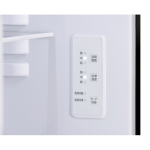 アイリスオーヤマ 【右開き】153L 2ドア 冷凍冷蔵庫 ブラック IRSN-HF15A-B-イメージ4