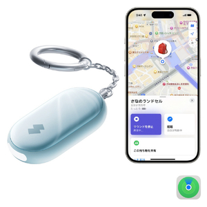 SWITCHBOT SwitchBot 防犯ブザー (青) W6900000-A-イメージ2