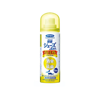 フマキラー シューズプレミアム 携帯用 50mL FC75436