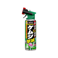 アース製薬 アースガーデン ケムシ撃滅 切替ジェット 480mL FCT9459