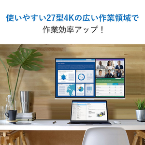 EIZO 27．0型液晶ディスプレイ FlexScan ブラック EV2740X-BK-イメージ2