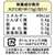 キューピー ハーフ 400g F800722-イメージ3