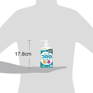 サラヤ うがい薬 コロロ 500mL FCT6821-イメージ6