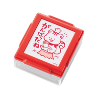 シヤチハタ いいね!スタンプくん レッド 19がんばったね FC179PM-PEW-A2-R-19