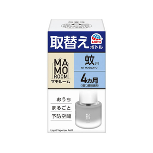 アース製薬 マモルーム 蚊用 取替ボトル 4ヵ月用 1本入 FCG047X-イメージ1