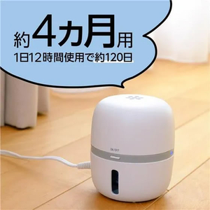 アース製薬 マモルーム 蚊用 取替ボトル 4ヵ月用 1本入 FCG047X-イメージ4