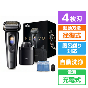 ブラウン 4枚刃シェーバー グラフファイトダスク NEVO11010C-イメージ1