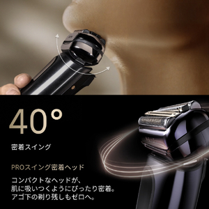 ブラウン 4枚刃シェーバー グラフファイトダスク NEVO11010C-イメージ5