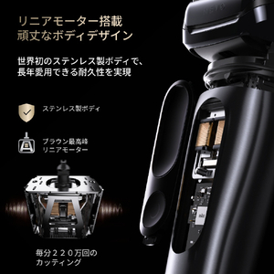 ブラウン 4枚刃シェーバー グラフファイトダスク NEVO11010C-イメージ8