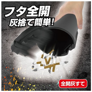 星光産業 ビッグアッシュ FC344SS-ED243-イメージ3
