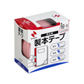 ニチバン 製本テープ(再生紙) 50mm×10m パステルピンク F383532-BK-5033