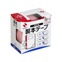 ニチバン 製本テープ(再生紙) 50mm×10m パステルピンク F383532-BK-5033
