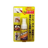 ドーイチ ディゾルビット スプレー P-30ml FCA4929-DS-30