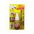 ドーイチ ディゾルビット スプレー P-30ml FCA4929-DS-30-イメージ1