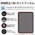 エレコム iPad(A16) (第10世代)用フィルム 反射防止 ブルーライトカット TB-A25RFLBLN-イメージ3