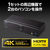 サンワサプライ 4K対応HDMIパソコン自動切替器(2：1) SW-KVM2U3HD-イメージ12