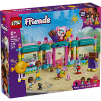 レゴジャパン 42649ﾊ-ﾄﾚｲｸｼﾃｲｷﾔﾝﾃﾞｼﾖﾂﾌﾟ LEGO フレンズ 42649 ハート
