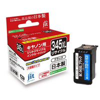 JIT JITC345BXL キヤノン(CANON)対応リサイクルインクカートリッジ BC