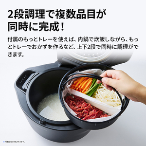 シャープ 水なし自動調理鍋 プレミアムホワイト KN-HW16K-W-イメージ8