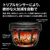 シャープ 水なし自動調理鍋 プレミアムホワイト KN-HW16K-W-イメージ5