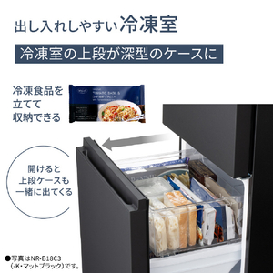 パナソニック 【右開き】156L パーソナル冷凍冷蔵庫 マットブラック NR-B16C3-K-イメージ5