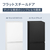 パナソニック 【右開き】156L パーソナル冷凍冷蔵庫 マットブラック NR-B16C3-K-イメージ8