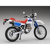 ハセガワ 1/12 ホンダ XLR250R (MD22)(1991) BK18ﾎﾝﾀﾞXLR250R-イメージ3