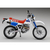 ハセガワ 1/12 ホンダ XLR250R (MD22)(1991) BK18ﾎﾝﾀﾞXLR250R-イメージ4