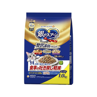 ユニ・チャーム 銀のスプーン 吐き戻し軽減 マグロ・カツオ・白身魚 1kg FC328YP