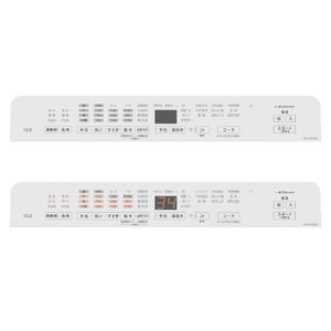 パナソニック 10．0kg全自動洗濯機 ホワイト NA-FA10K5-W-イメージ6