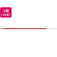 ぺんてる 油性ボールペン0.7mm替芯 赤 10本 1箱(10本) F849904-BKL7-B