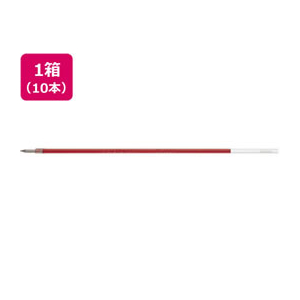 ぺんてる 油性ボールペン0.7mm替芯 赤 10本 1箱(10本) F849904-BKL7-B-イメージ1