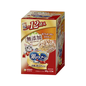 ユニ・チャーム 銀のスプーンパウチ 無添加 まぐろ・かつおにささみ入り 60g×12袋 FCJ644N-イメージ1