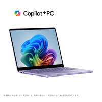 マイクロソフト EP2-30351 Surface Laptop 13 インチ(Snapdragon X