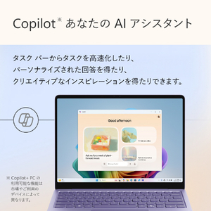 マイクロソフト Surface Laptop 13 インチ(Snapdragon X Plus/16GB/512GB) バイオレット EP2-30351-イメージ9